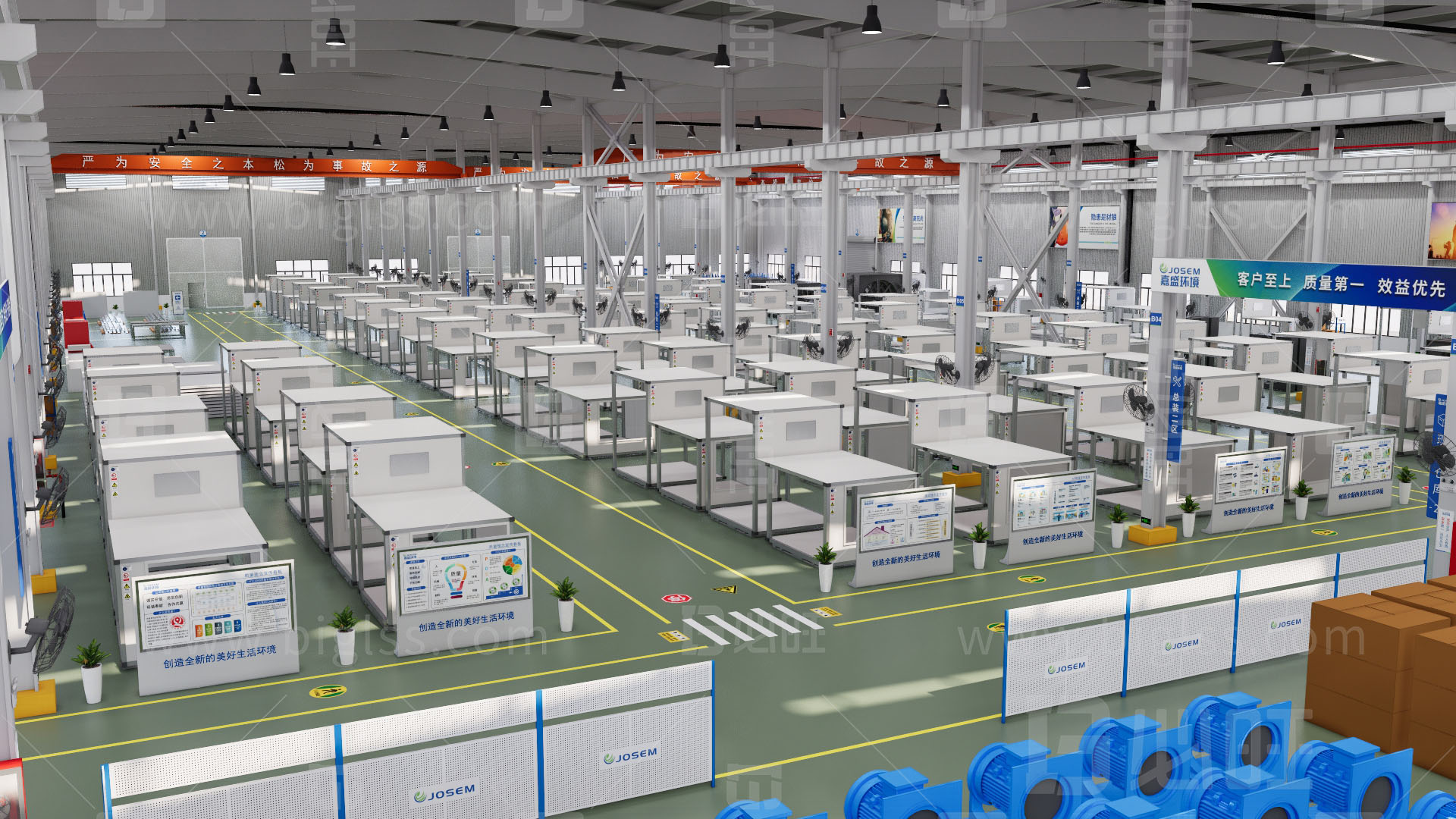 工廠目視化,車間目視化,目視化設計,空間設計 工廠目視化,車間目視化,目視化設計,空間設計