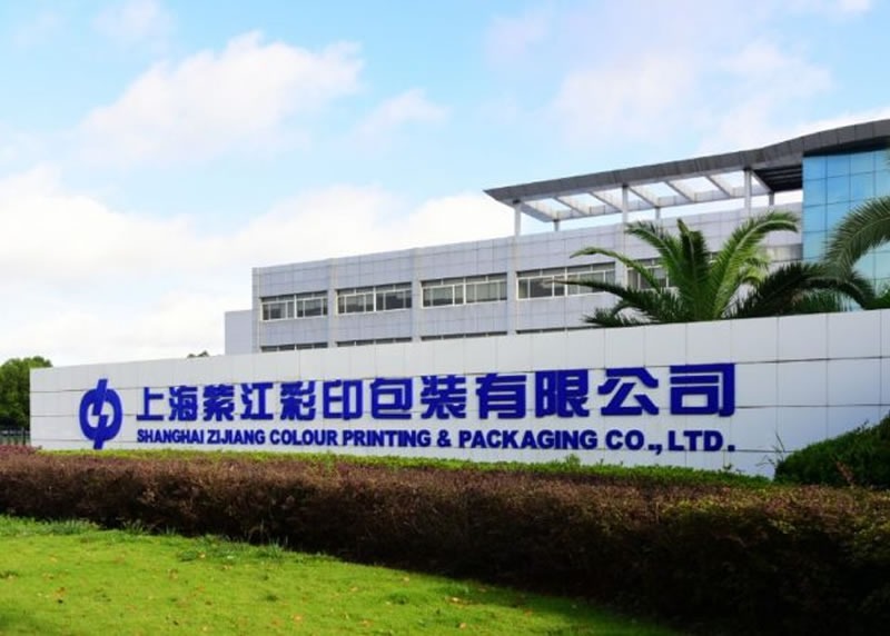 上海包裝印刷企業TPM管理提升