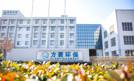 博革助力方菱環(huán)保精益與目視化改善，開啟卓越之路