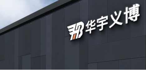 國內通信三巨頭配套企業新工廠精益布局+目視化項目展示