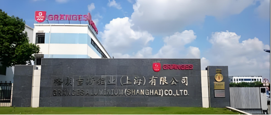 博革持續服務格朗吉斯,致力于行業領先的現場管理