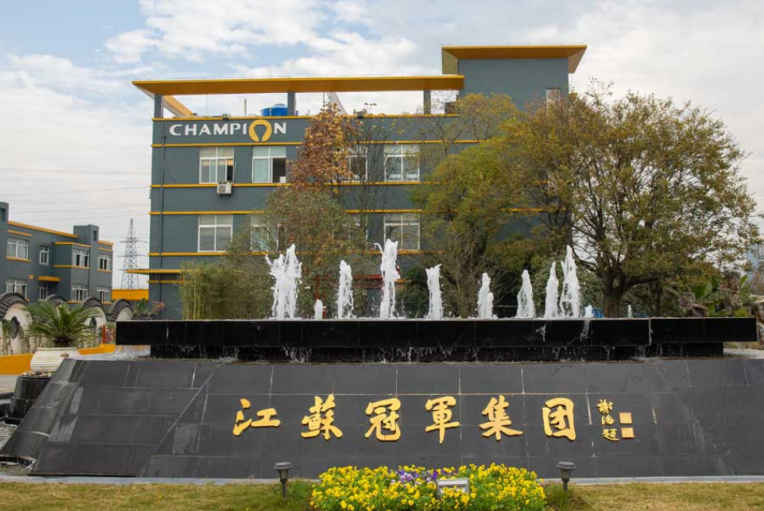 博革與江蘇冠軍科技簽約 助力涂料行業(yè)目視化管理升級