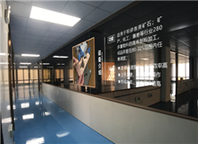 目視化管理的原則和目的是什么？