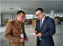 【公司動態】某聚氨酯公司TPM項目開展中期交流會