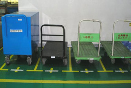 車輛、搬運工具定位線