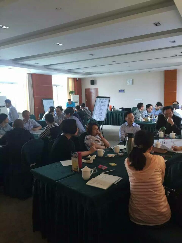 博革TPM精益現場