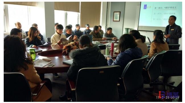 5S管理實(shí)戰(zhàn)培訓(xùn)課堂現(xiàn)場(chǎng) 5S管理實(shí)戰(zhàn)培訓(xùn)課堂現(xiàn)場(chǎng)