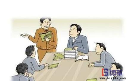 班組長在精益生產(chǎn)管理中的責任