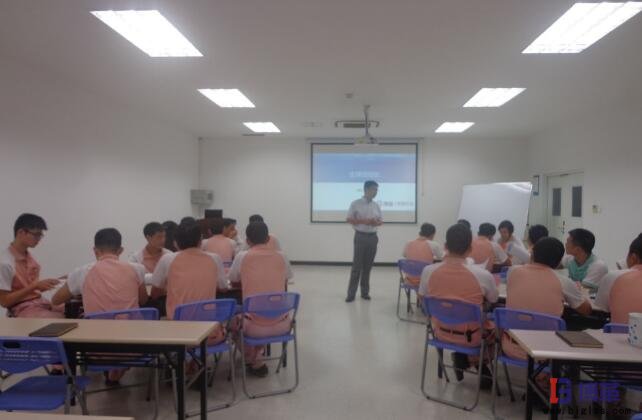 金牌班組長培訓現場授課