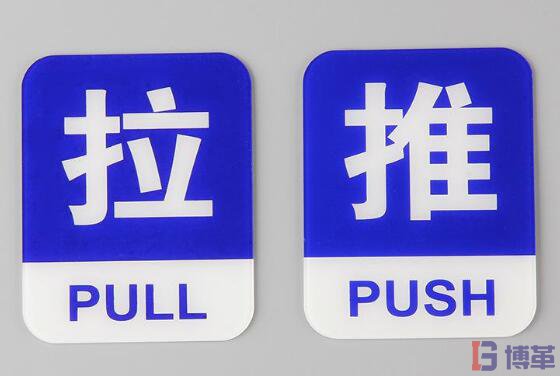 現場目視化管理 現場目視化管理