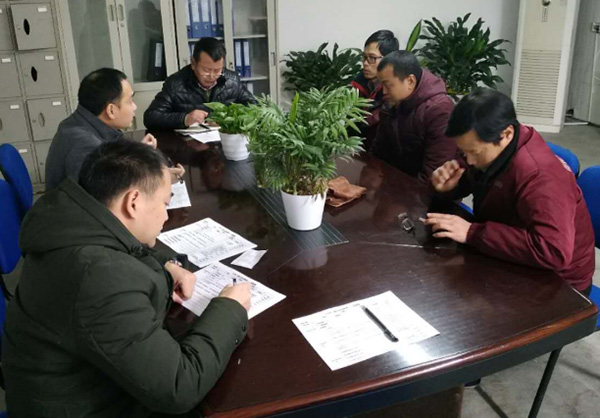 TPM咨詢二星認(rèn)證現(xiàn)場 TPM咨詢二星認(rèn)證現(xiàn)場