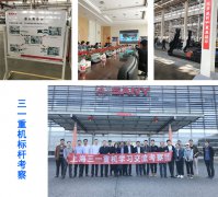 喜訊：工廠布局公開課+標桿精益工業參觀學習將于11月份正式開啟！