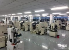 生產車間員工管理制度