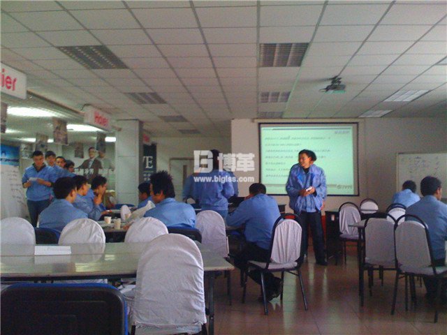 膠南海爾洗衣機(jī)班組長(zhǎng)角色認(rèn)知培訓(xùn) 膠南海爾洗衣機(jī)班組長(zhǎng)角色認(rèn)知培訓(xùn)