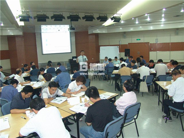 徐工科技班組長創新能力提升培訓