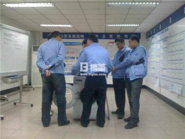 青島海爾滾筒洗衣機班組現場管理培訓輔導 青島海爾滾筒洗衣機班組現場管理培訓輔導