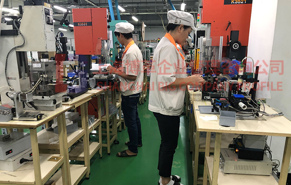 精益生產管理在電機行業的運用