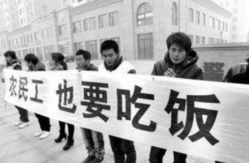 機加工行業(yè)面臨的討薪挑戰(zhàn) 機加工行業(yè)面臨的討薪挑戰(zhàn)