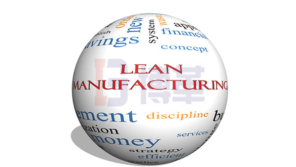 精益管理 精益管理企業必不可少的一款管理方法