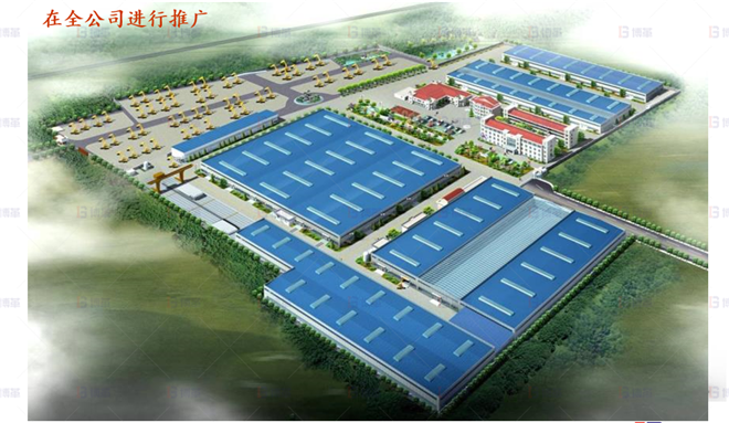 改善推廣-全公司推廣 機械行業結構件生產效率提升案例 改善推廣-全公司推廣