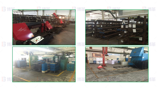 6S管理改善2 機(jī)械加工行業(yè)(軸承加工)6S改善案例 6S管理改善2