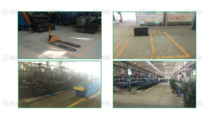 6S管理改善3 機(jī)械加工行業(yè)(軸承加工)6S改善案例 6S管理改善3