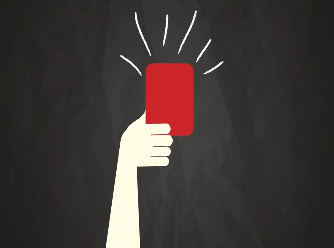 如何實施6S管理紅牌作戰？