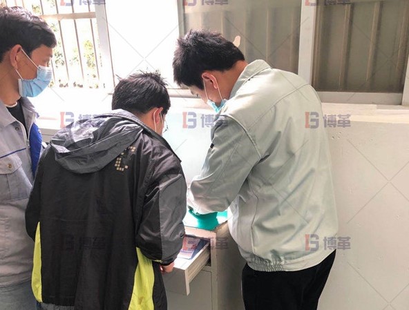 電器行業現場5S改善 電器行業現場5S改善