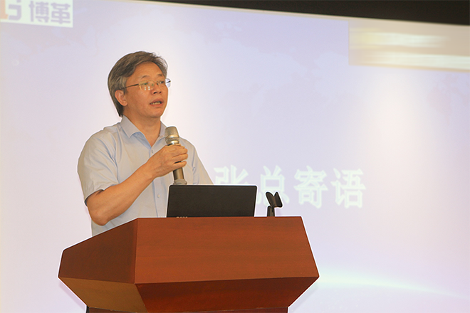 精益生產項目張總發言