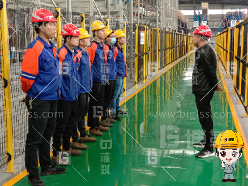 5S管理,6S管理,5S咨詢(xún),6S咨詢(xún),5S培訓(xùn),6S培訓(xùn),上海博革, 博革咨詢(xún) 5S管理,6S管理,5S咨詢(xún),6S咨詢(xún),5S培訓(xùn),6S培訓(xùn),上海博革, 博革咨詢(xún)