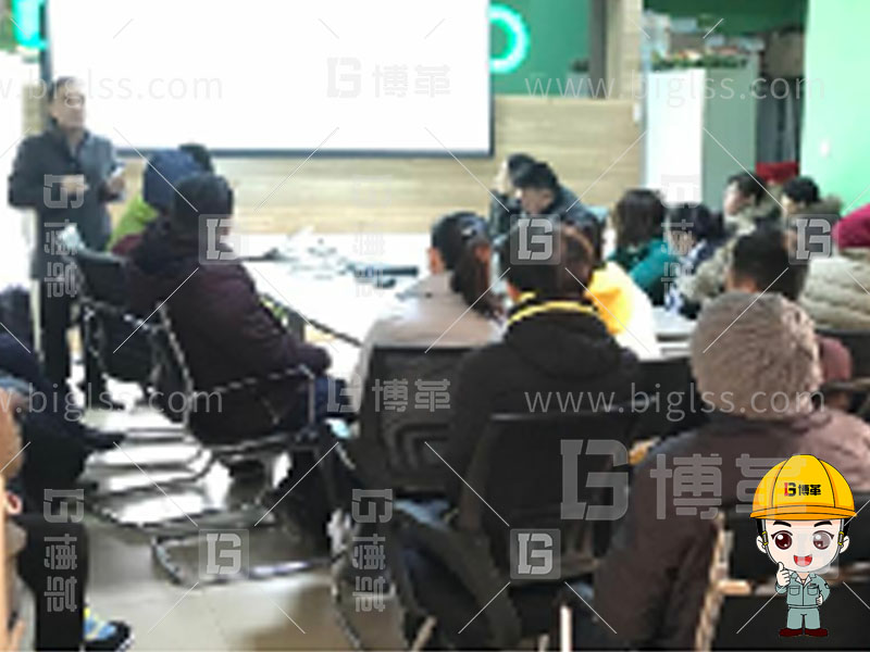 TPM生產，TPM管理，TPM咨詢，TPM培訓，TPM改善，上海博革，博革咨詢