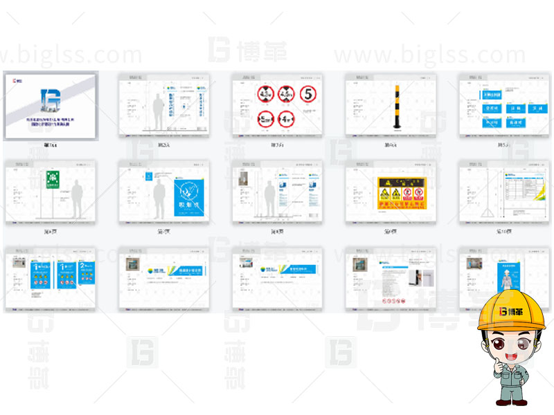 新工廠規(guī)劃,工業(yè)園區(qū)規(guī)劃,車(chē)間布局規(guī)劃,生產(chǎn)線體設(shè)計(jì),數(shù)字化工廠,目視化設(shè)計(jì),上海博革,博革咨詢(xún) 新工廠規(guī)劃,工業(yè)園區(qū)規(guī)劃,車(chē)間布局規(guī)劃,生產(chǎn)線體設(shè)計(jì),數(shù)字化工廠,目視化設(shè)計(jì),上海博革,博革咨詢(xún)