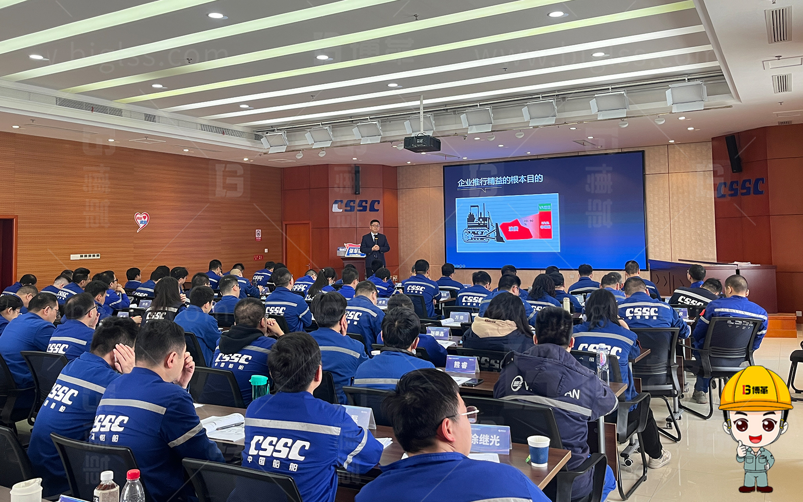 精益生產，精益管理，精益咨詢，降本增效，精益人才，上海博革，博革咨詢