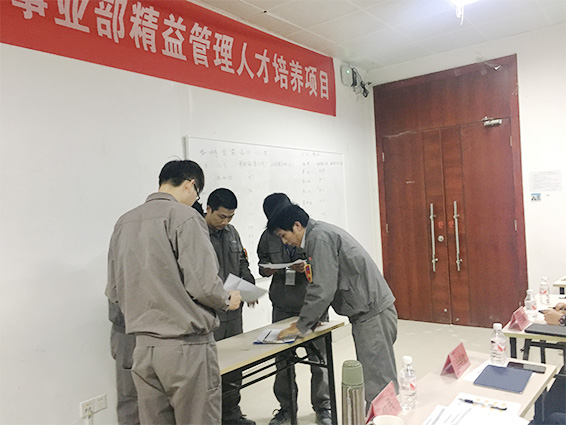 精益生產管理中層管理的重要性 精益生產管理中層管理的重要性